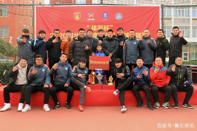 梅西在阿根廷的告别战：辉煌的终章